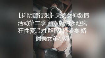 【核弹❤️爆乳女神】91情深叉喔✿ 性奴女大养成记沦为金主肉便器 黑丝巨乳拔屌刺穴 尽情抽插多汁泛浆 奇淫榨射