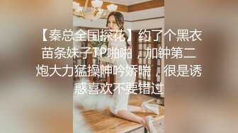  可惜呀 还在上学的清纯漂亮女孩被干爹给操了 小逼真心嫩呀