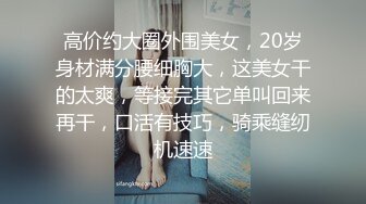 [推荐] (今日福利) 拳击场激烈冲突引发生理反应,擂台高难度姿势开操