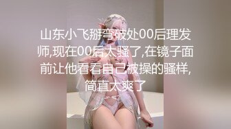 【精品】韩超美车模【Yu Eun-Yeong】早起大尺度私拍写真流出