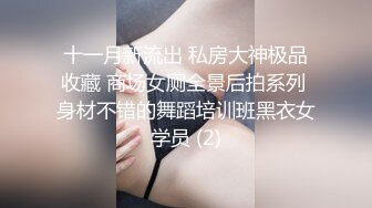 【新片速遞】 成熟极品性感少妇玩的就是花啊，和两个男的在酒店嬉戏，身材丰满奶子软大 肥硕逼逼好美味看的流口水啪啪猛操[1.82G/MP4/01:22:50]