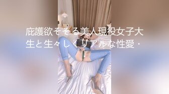 【新速片遞】  大奶美眉吃鸡啪啪 在卫生间被小男友无套输出 操的很舒坦 