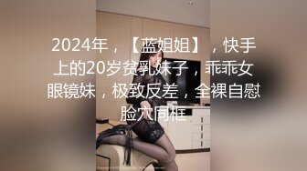  颜值不错的孕妇大哥还这么干，全程露脸被小哥疯狂输出爆草交大鸡巴