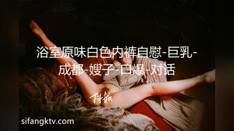 【奸淫??少妇杀手】熟女控的胖子? 迷玩玩弄同学交通局的妈妈 啤酒喝多的阿姨疯狂喷水 肉棒狂刺蜜穴喷汁泥泞不堪