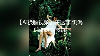 刚刚化妆打扮完毕，就趴下给男友毒龙，口交，舔的很细腻