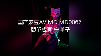 小奶牛的白虎美穴被大屌举操到高潮痉挛！全身抽搐爽到翻！