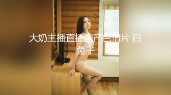 [原創錄制](no_sex)20240126_大一新人妹妹