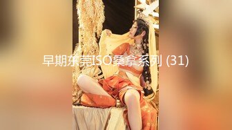 泡鈕約操達人『胡子哥』系列-25 制服誘惑 極品浪女操到噴水 完美露臉