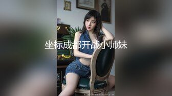 STP30072 顶级尤物颜值女神！好久没播回归！极品修长美腿，全身粉嫩道具自慰，按摩器震穴深插娇喘