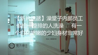 绿帽老公叫单位同事一起操自己老婆