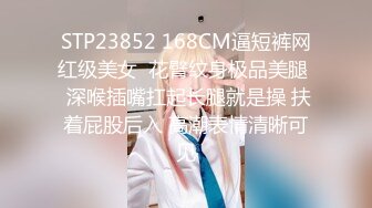 露脸才是王道！万狼求档OnlyFans可盐可甜性瘾女友yuuk私拍~调教打炮紫薇私处超嫩