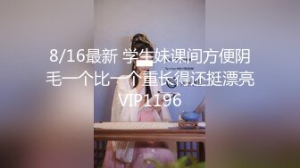 【AI换脸视频】佟丽娅 VR 享受性爱的洗礼