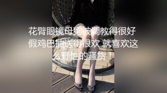  绿帽老公带着漂亮老婆参加淫乱的3P派对完美露脸