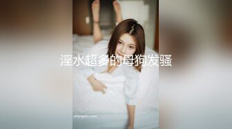 STP23315 02年清纯刚下海嫩妹 豹纹内裤小穴多毛 给大家浴室洗个澡  掰穴特写洞洞紧致  手指拍打水声哗哗  全身粉穴诱人