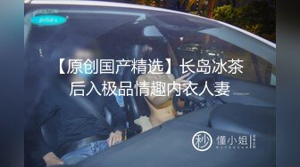 妈妈和儿子的故事【恋母】乱伦多场，无套内射，干骚妈妈，淫妇嗷嗷叫，后入大白屁股劲爆刺激 (4)