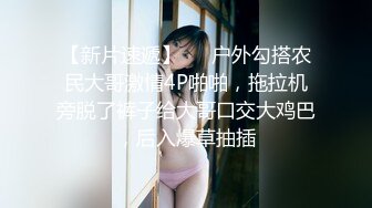 《最新购买超强乱伦无水全套》海角不良学生大神【恋母少年】想妈打飞机射妈内裤上偸窥妈自慰一步步到进入妈妈身体102P 6V