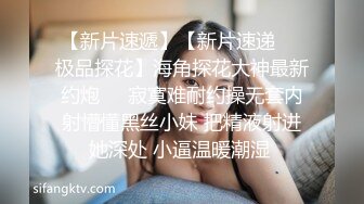 换妻探花2对夫妻激情4P 没穿内裤翘起屁股舔屌 一人一个抬腿抽插