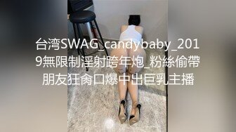 被黑鬼玩弄的小女人这大鸡巴真吓人让骚逼口交舔弄吃着奶子抠着骚穴冒白浆大鸡巴插进去浪叫不止刺激