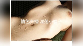 爆射极品蜜桃臀粉嫩鲍鱼女友▌一只小嘤嘤▌粗大肉棒狠狠抽插窄小水嫩蜜穴，满满精液射在翘臀上淫靡至极