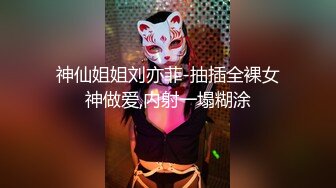 女人比男人还浪