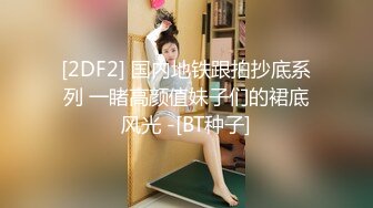 柜台小姐姐姐姐的叫声，真的是……令人卖力超越@erica_olo