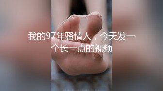 超白皙00后水嫩双马尾小女友萝莉被被粗大几把无套强插，粉嫩小穴射爆白浆精液