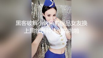 国产AV剧情 无毛逼漂亮骚妹妹故意勾引哥哥在他面前自慰被操