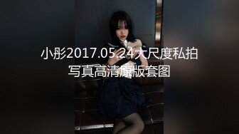 彼女のお姉さんは巨乳と中出しOKで僕を誘惑 本田岬