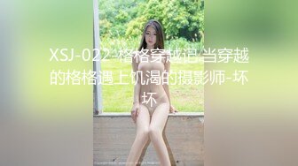 终极反差露脸女神！不做万人追淑女却要做土豪的小母狗，重金定制大学生美眉居家淫荡露脸自拍，化妆品酒瓶子手各种紫薇 (10)