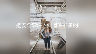 逼毛很多的美女少妇诱惑狼友，听狼友指挥脱光了玩弄骚穴，道具抽插骚逼，让大哥玩弄骚奶子，撅着屁股玩骚逼