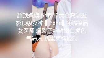 露脸少妇的美，你永远无法体会