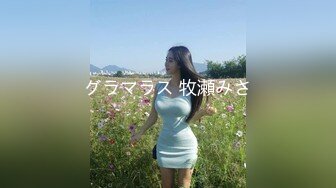 玩弄风骚小女友，对着镜子站在地上玩弄吃奶抠逼