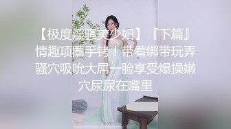 精东影业-嫦娥奔月但愿人长久千里共婵娟