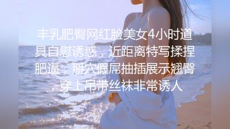 淫欲反差美少女✅萌萌的外表下是个小骚货，无比软糯性感下面粉嫩嫩的，高潮时忍不住勾起小脚丫