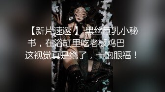 JIVD《安娜贝干》婕咪＋妙妙＋咪雅＋裘伊用纯爱爱来打破诅咒，突破一小时最长剧情