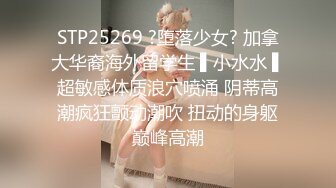 [2DF2] 年轻气盛闷骚眼镜男叫了两个坐台妹体验双飞上下伺候换着肏真舒坦听对白貌似花了1200[BT种子]