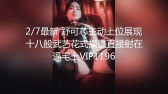 白丝大奶美女 足交上位骑乘啪啪打桩 后入扶腰冲刺 操的娇喘不停 无套内射