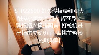 ❤️网曝門事件！曾炒得沸沸扬扬河北铺朱庄KTV4男6女聚众Y乱，玩游戏吃鸡大乱斗，画面太下流，无水印原版