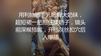 性感白色水手服极品身材女神情趣装被大肉棒爆操 清纯小仙女小姐姐主动骑乘 紧致粉嫩小穴让人流口水！