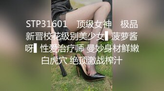 【新片速遞】  TWTP 游乐场女厕全景偷拍几个撅着屁股嘘嘘的高颜值美女6