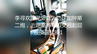 推特大网红绿帽淫妻母狗【深绿岸】大咖线下群P大轰趴，场面堪比A片现场