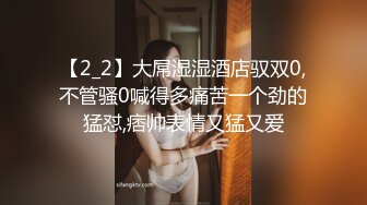 骚春贤5