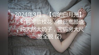 7/4最新 吉他妹妹速插白浆极品爆乳超赞美体VIP1196