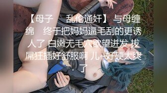 【AI巨星性体验】人工智能让女神下海不是梦之性感女神『江疏颖』极品COS被粉丝多姿势猛烈爆操内射