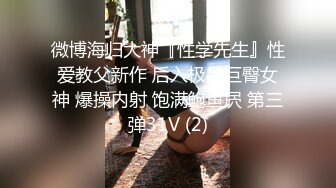 ❤️淫欲反差小可爱❤️双马尾给哥哥加加攻速战斗力翻倍，你也想成为双马尾lo娘的驾驶员吗？