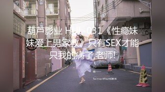 【新速片遞】  2024年4月，秀人网模特，新人，【林月月】，职业生涯第二套，三点全漏，无毛馒头逼剧情啪啪高颜值[1.45G/MP4/07:06]