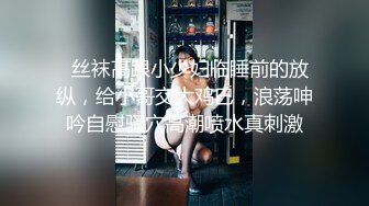 圣诞Happy最新极品网红美少女▌柚子猫▌圣诞装白丝足交