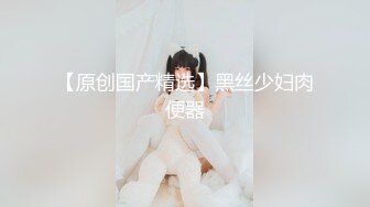 【自整理】新交的女友白白嫩嫩的，各种姿势都解锁了，像个鸡巴套子真TM耐操【169V】 (142)