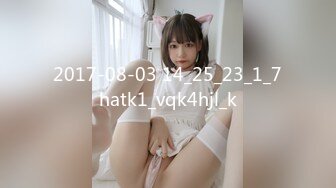 37岁离婚英语女老师很爽