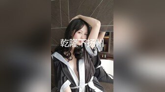 ED Mosaic 爸爸说大学没毕业前不准交男朋友叛逆少女